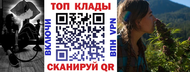 Купить наркотик аптеки Карабаш ГАШ  СК  Меф мяу мяу  Каннабис 