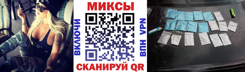 это официальный сайт  Карабаш  Бутират оксана  наркотики 