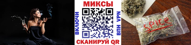 БУТИРАТ буратино Карабаш
