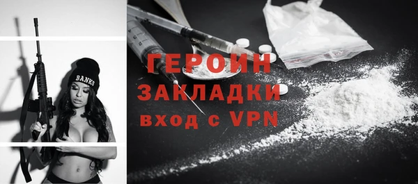 каннабис Зеленокумск