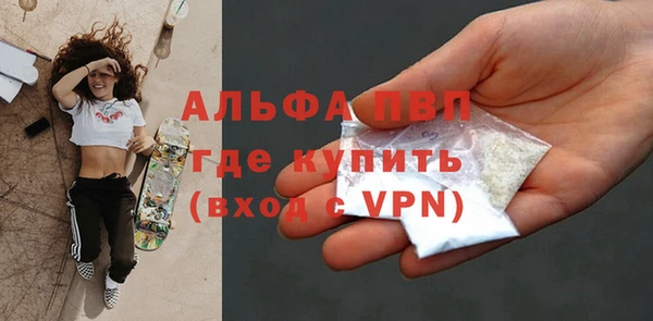 кокс Зерноград