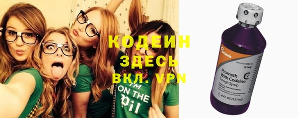 кокс Зерноград