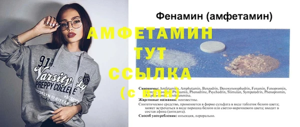 стаф Зеленодольск