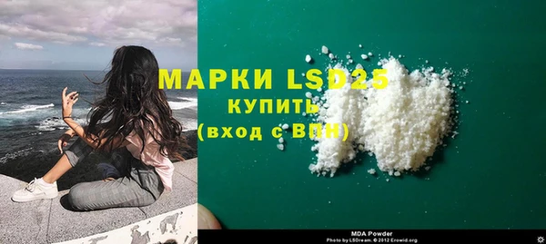 каннабис Зеленокумск