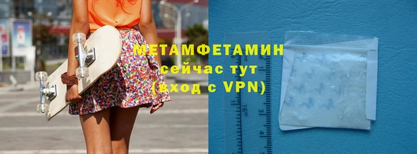каннабис Зеленокумск