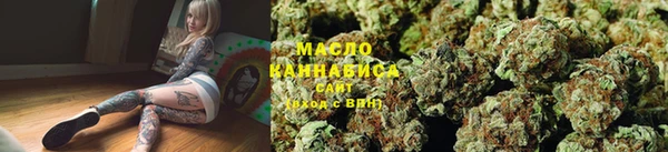 кокс Зерноград