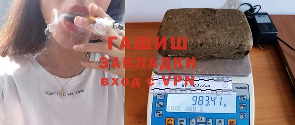 кокс Зерноград