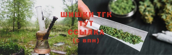 кокс Зерноград