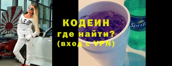 каннабис Зеленокумск