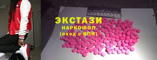 каннабис Зеленокумск