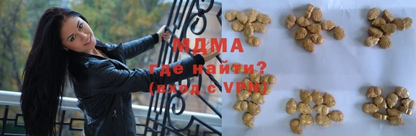 кокс Зерноград