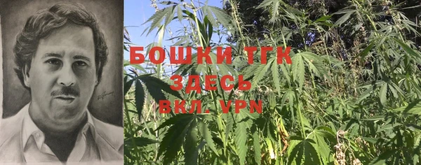 кокаин перу Бутурлиновка