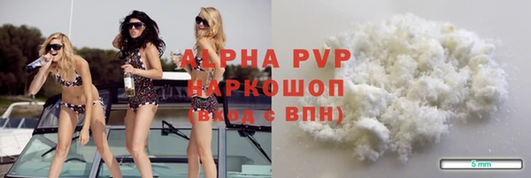 кокс Зерноград