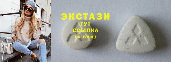 стаф Зеленодольск