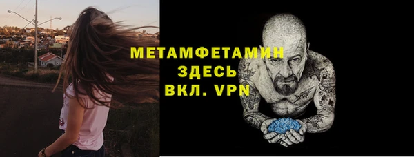 каннабис Зеленокумск