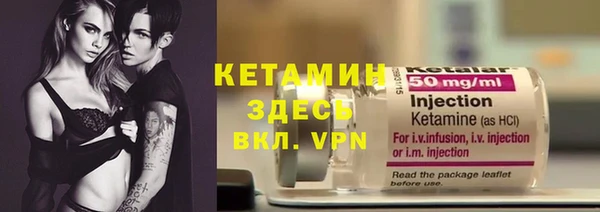 кокс Зерноград