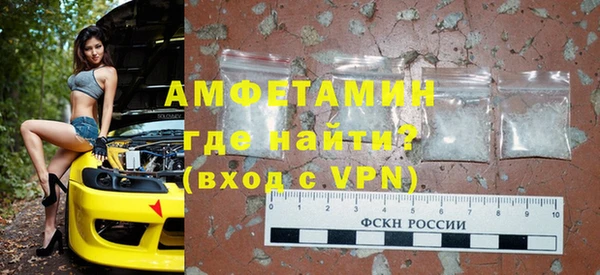 стаф Зеленодольск