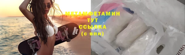 кокс Зерноград