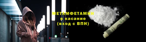 каннабис Зеленокумск