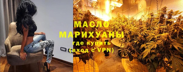 стаф Зеленодольск