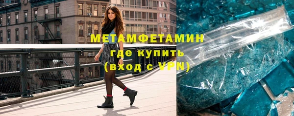 кокс Зерноград