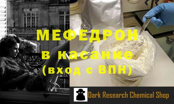 кокс Зерноград