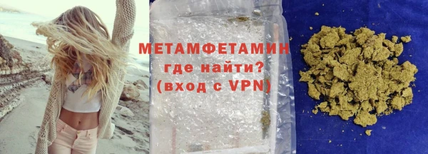 стаф Зеленодольск