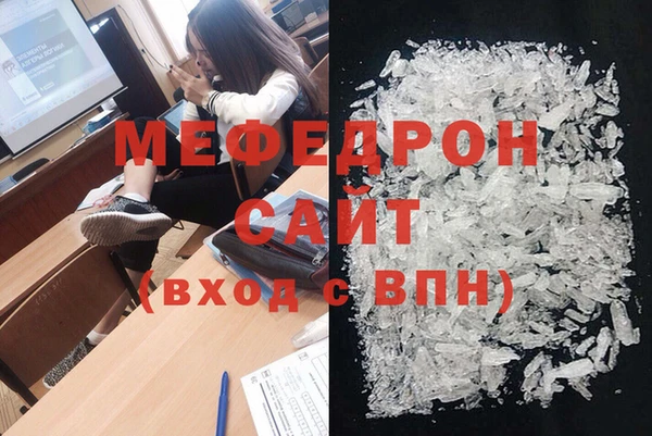 каннабис Зеленокумск