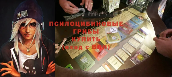 кокс Зерноград