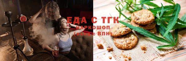 стаф Зеленодольск