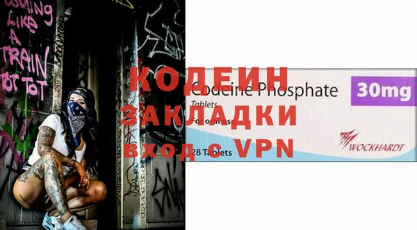 кокс Зерноград