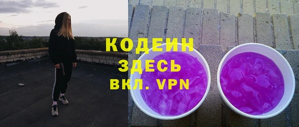каннабис Зеленокумск