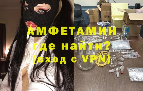 каннабис Зеленокумск