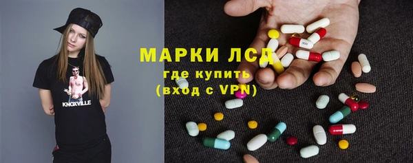 каннабис Зеленокумск