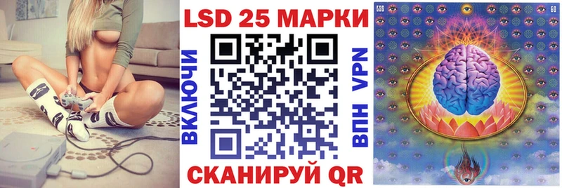 Наркотические марки 1,5мг  цена   Карабаш 