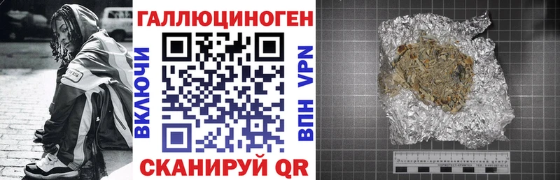 как найти закладки  Карабаш  Псилоцибиновые грибы прущие грибы 